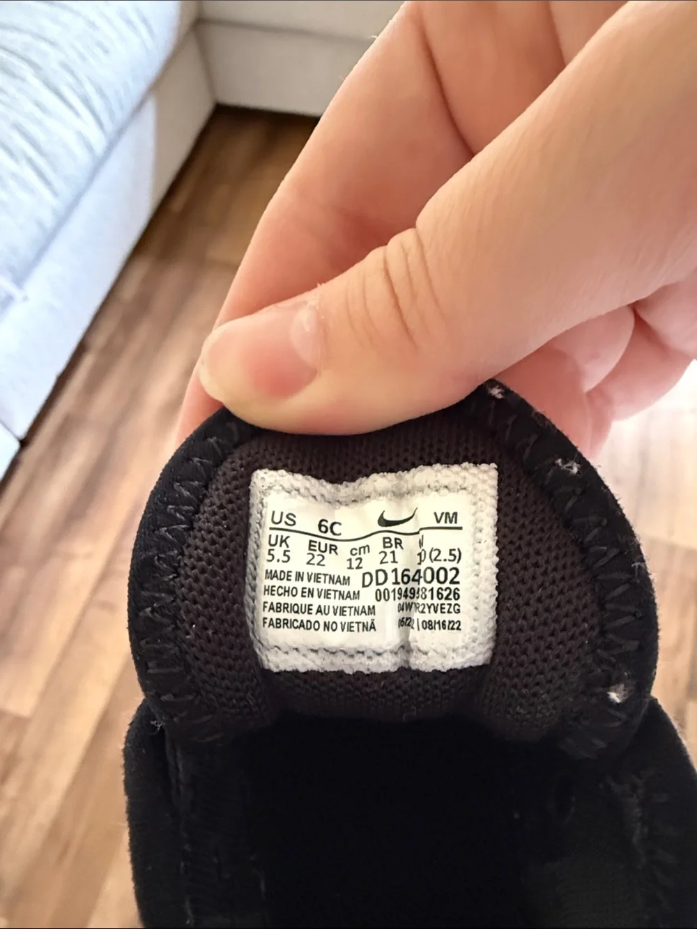 Nike black mesh